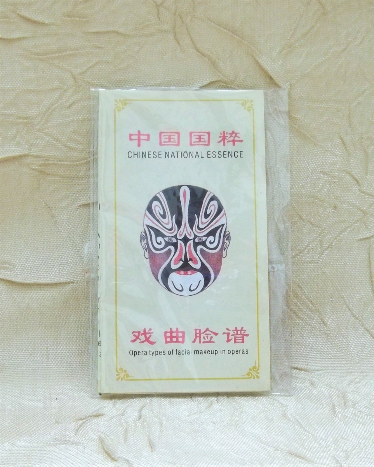 Chinese National Essense Vintage Opera Mask Book Mark New In Box