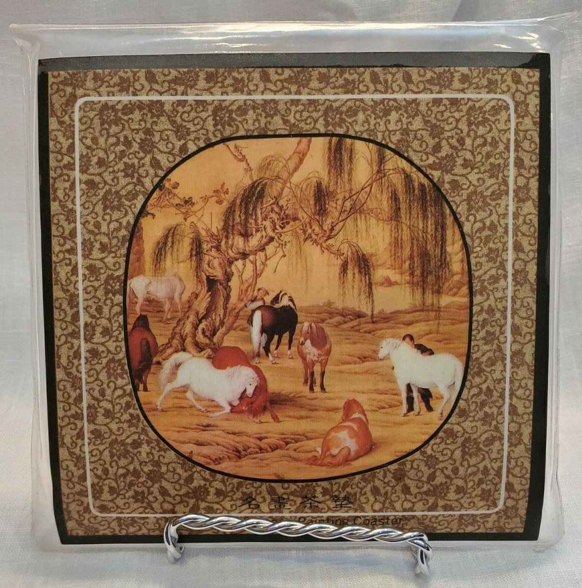 Coasters National Palace Artwork set of 10 Scenic Matching Pouch Asian 4.25″ sq