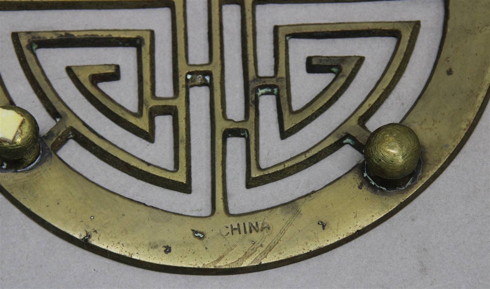 Vintage Chinese SOLID BRASS TRIVET “Shou”Happiness/Long Life 5” Diameter