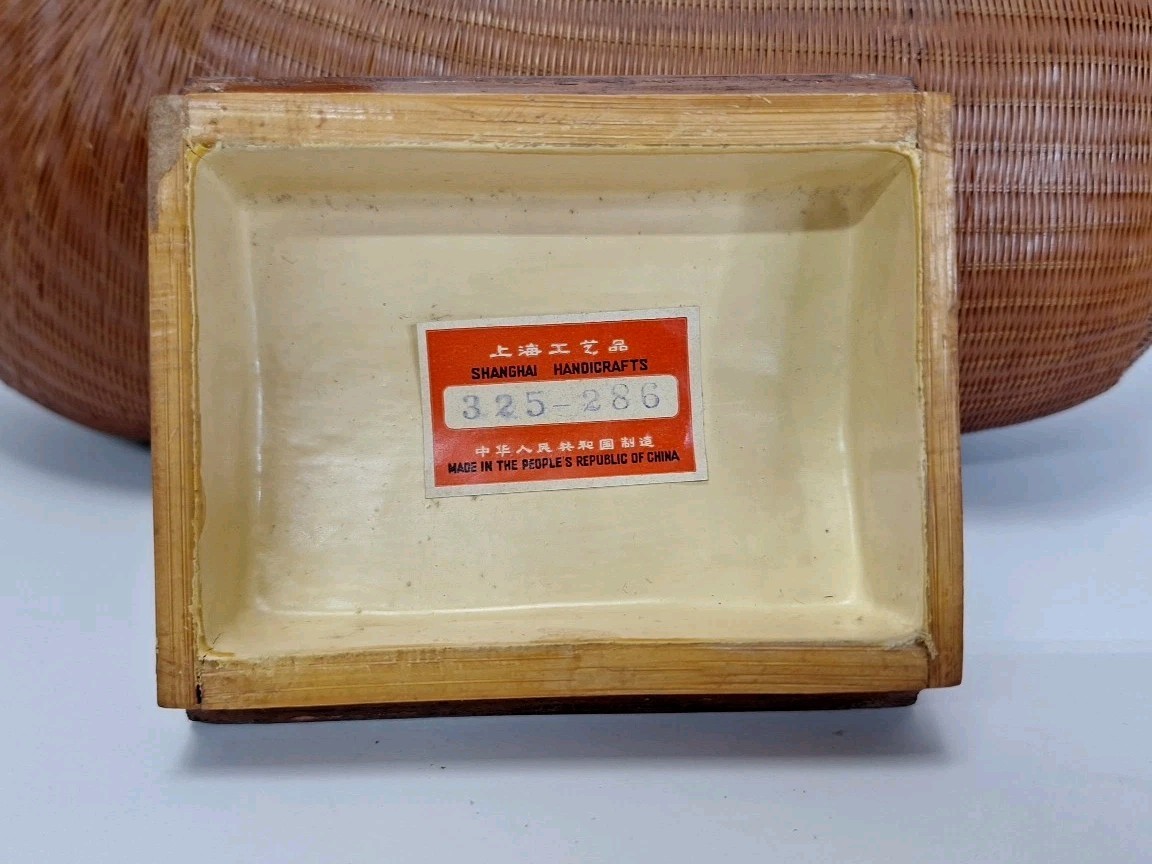 Mid Century SHANGHAI HANDICRAFTS WICKER & CARVED WOOD BASKETRY Basket BOX DUCK