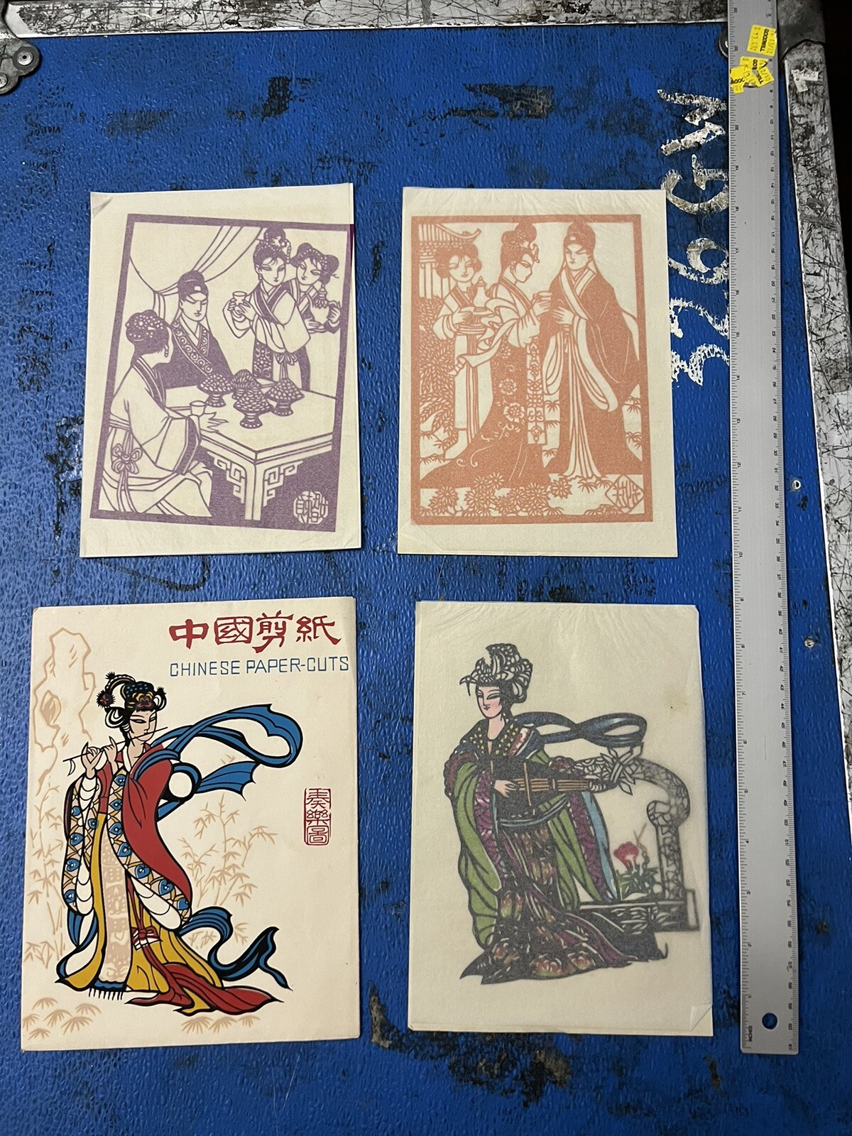 Chinese Folk Art Traditional Chinese Paper Cuts 1950s