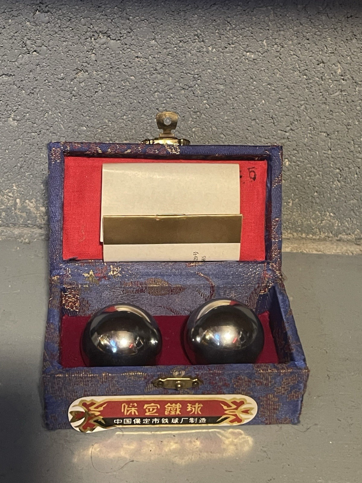 Vintage 1985 Shou Xing Baoding Iron Ball Set