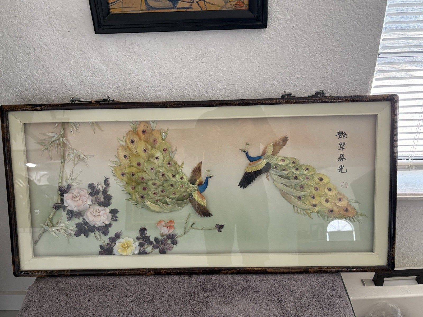 VTG Asian Mother Of Pearl PEACOCK FLOWERS Shadow Box Shell Art FRAMED 20”x43”