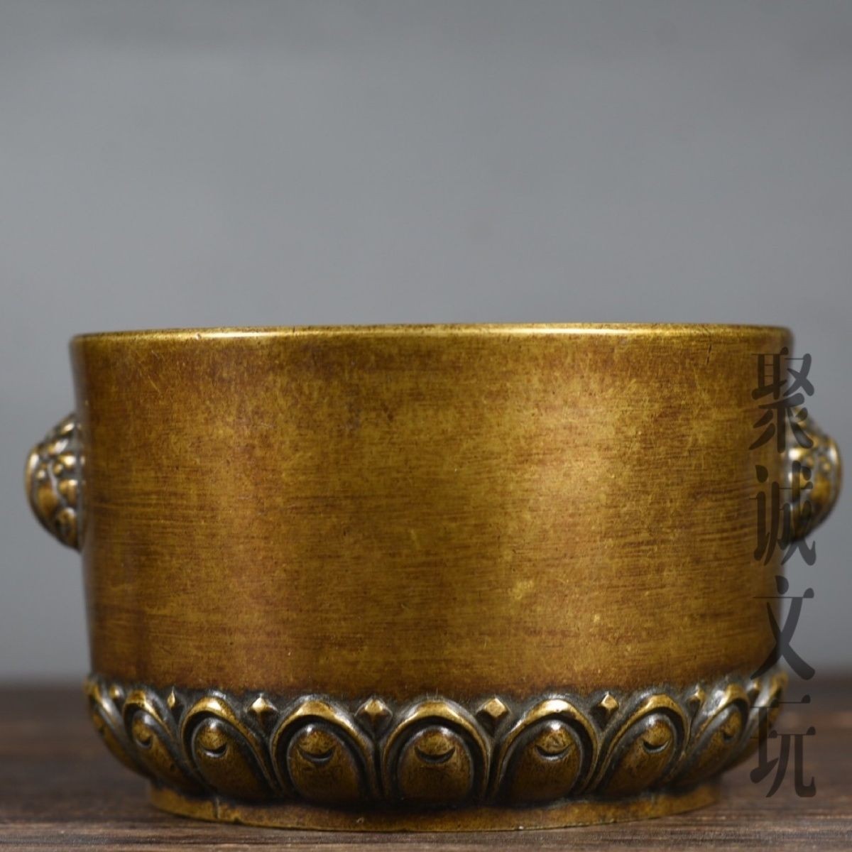 Vintage Brass Incense Burner with Tianji Handles & Lotus Base