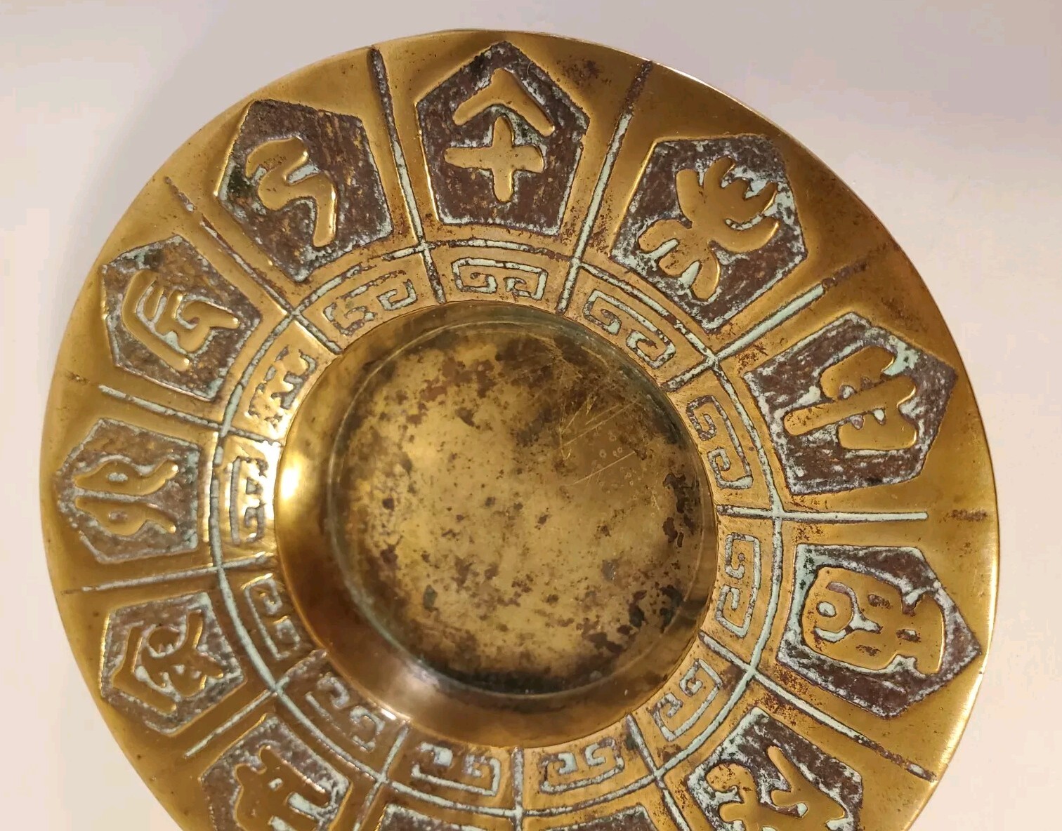 Vintage Solid Brass Ashtray Trinket Dish Chinese Zodiac Set Of 2 Made In Korea