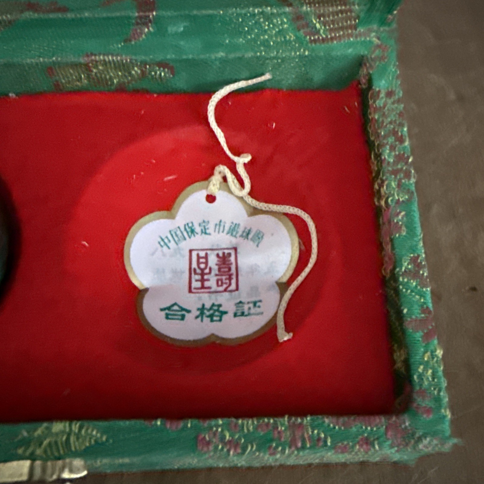 VINTAGE 1985 IRON BALL DIRECTION SET SHOU XING BRAND MADE IN CHINA