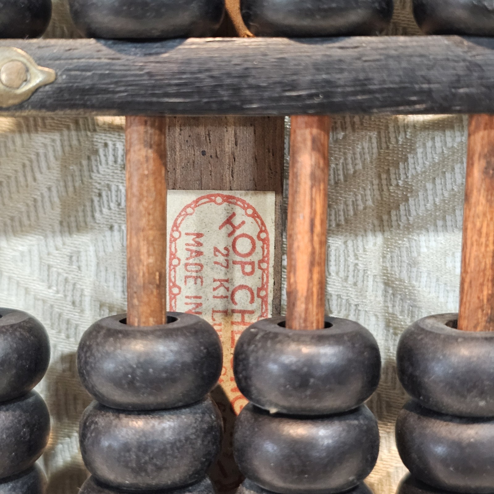Hop Cheong Tai Black Wooded Brass Metal Abacus Vintage Hong Kong Export 63 Beads