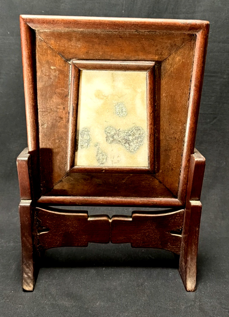 Antique Chinese Table Screen Marble Dali Stone Panel in Hardwood Frame (AHB)