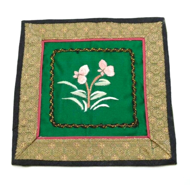 Vintage Chinese Silk Hand Embroidered Flower 5.5″ Unframed Panels Set of 4