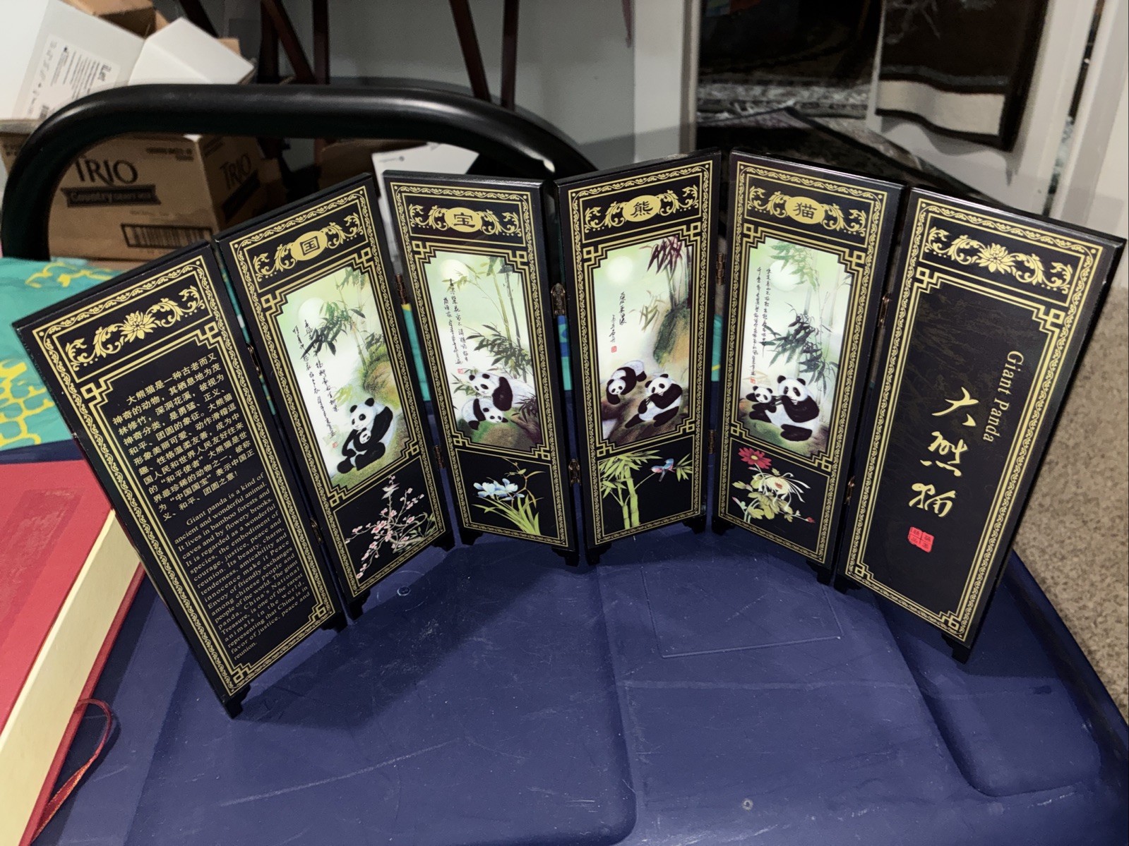 Chinese Giant Panda Table Top 6 Panel Lacquered Screen 9.5″