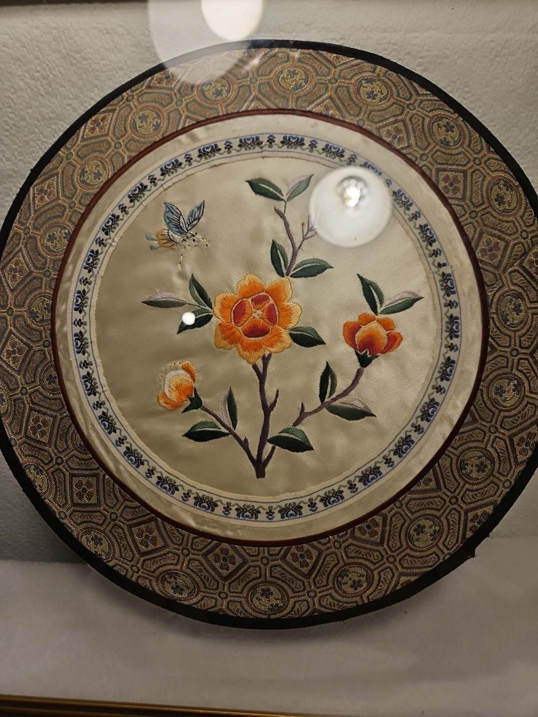 Vintage Bamboo Floating Framed Silk Embroidery Art Panel China 14 X 14 In