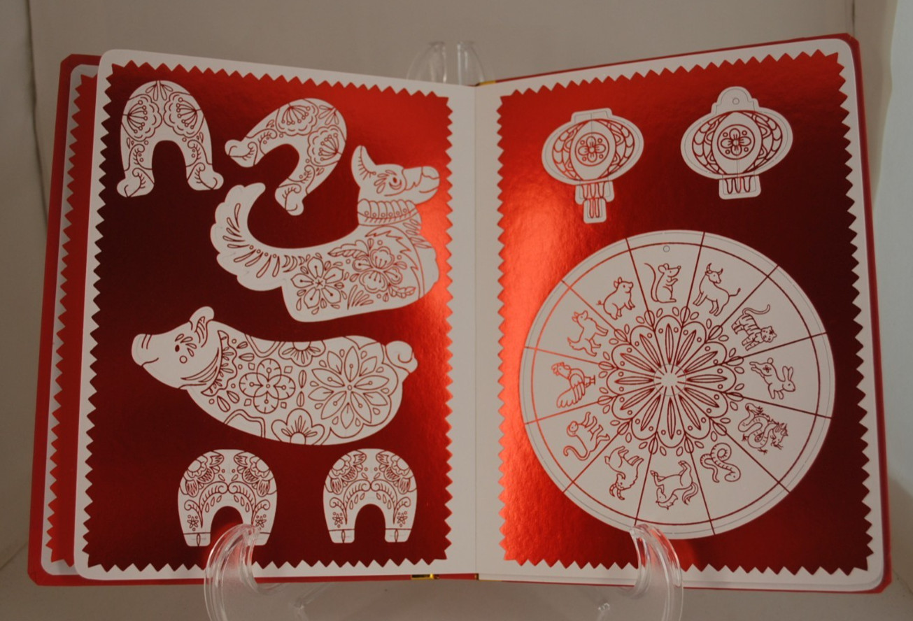 Press Out & Decorate Chinese Zodiac Lunar New Year Book by Kate McLelland-NEW