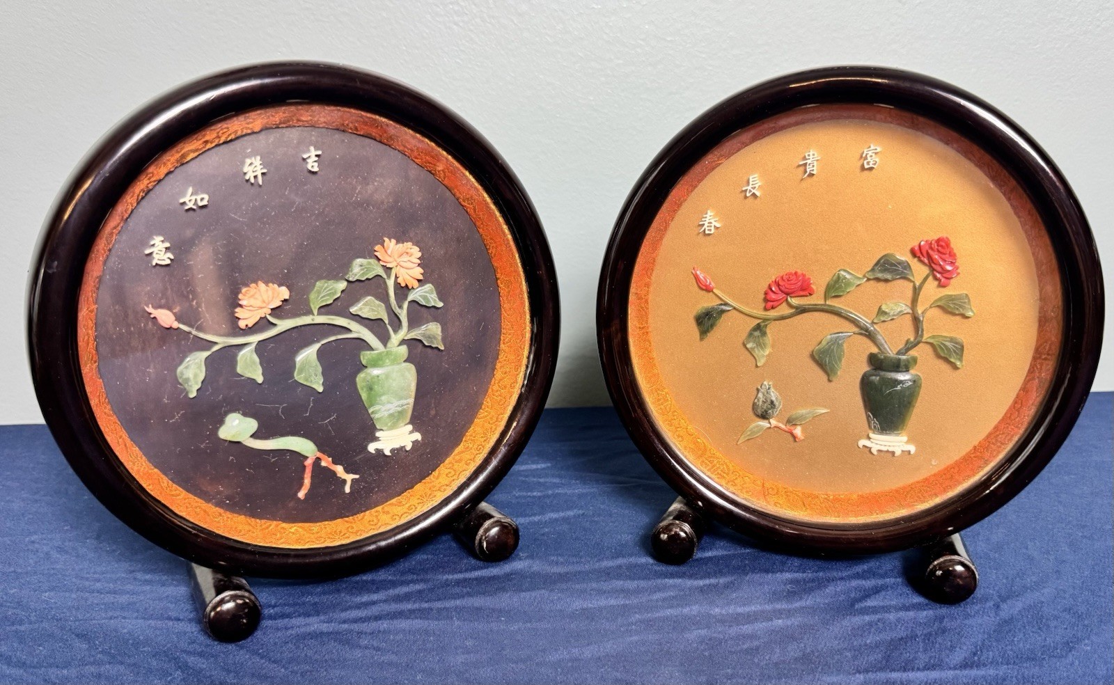 2 Vintage Chinese Carved Shadow Boxes Jade Corak Black Lacquered Wood Frame RARE