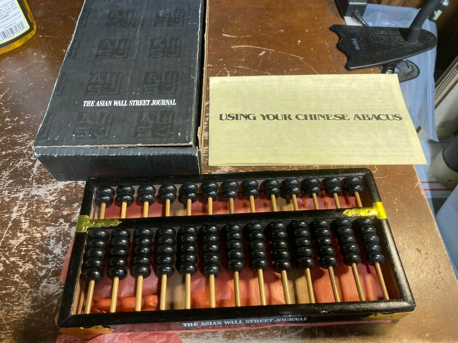 VINTAGE 13 COLUMN Asian Wall Street Journal CHINESE ABACUS 1980’s