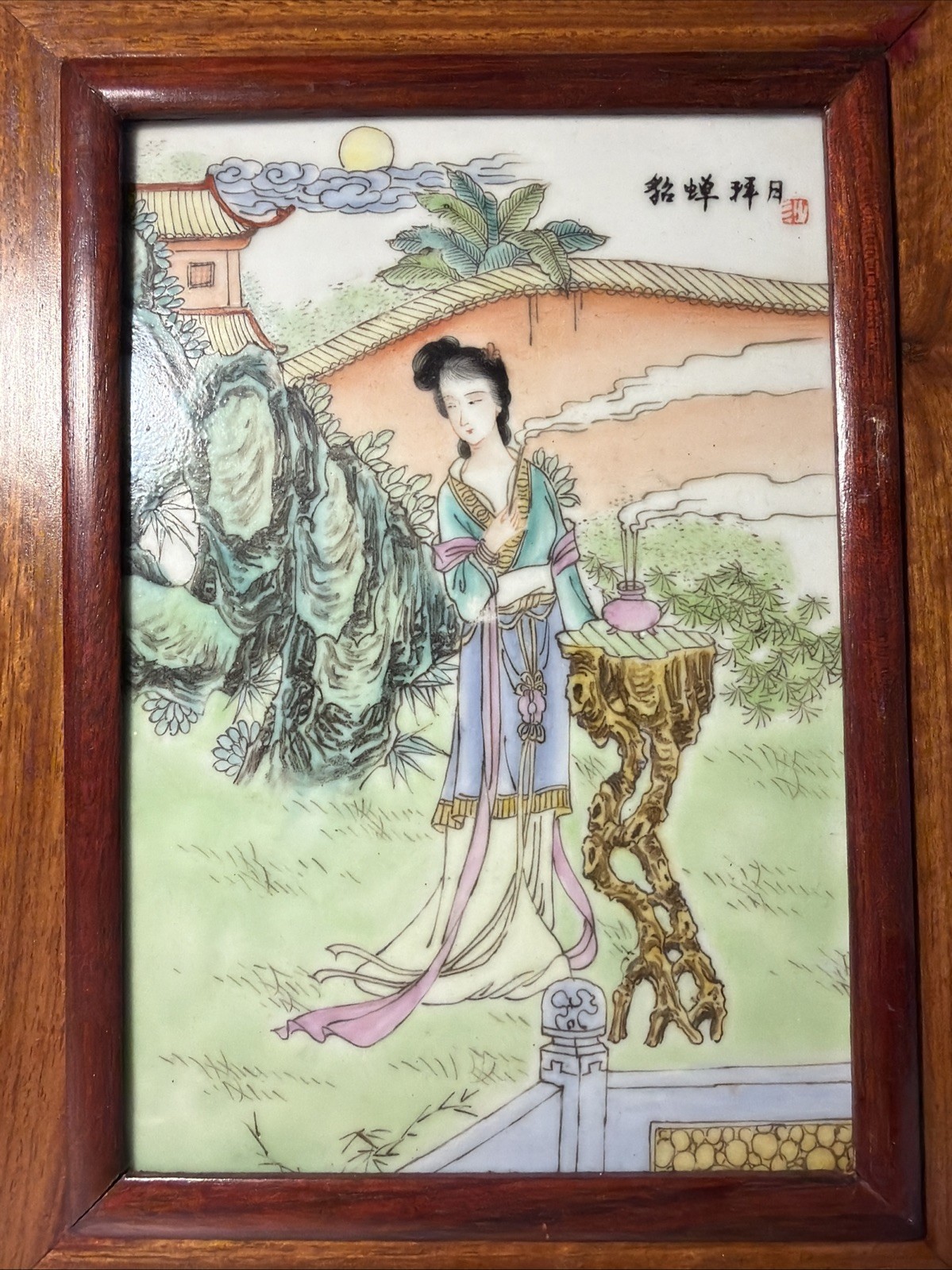 Vtg Chinese Porcelain Painting Interior Scene Plaque Republic Period 1940’s