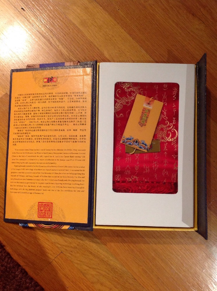 Silk Scarf Yun Brocade of China Red with Gold In Original Box With Tags