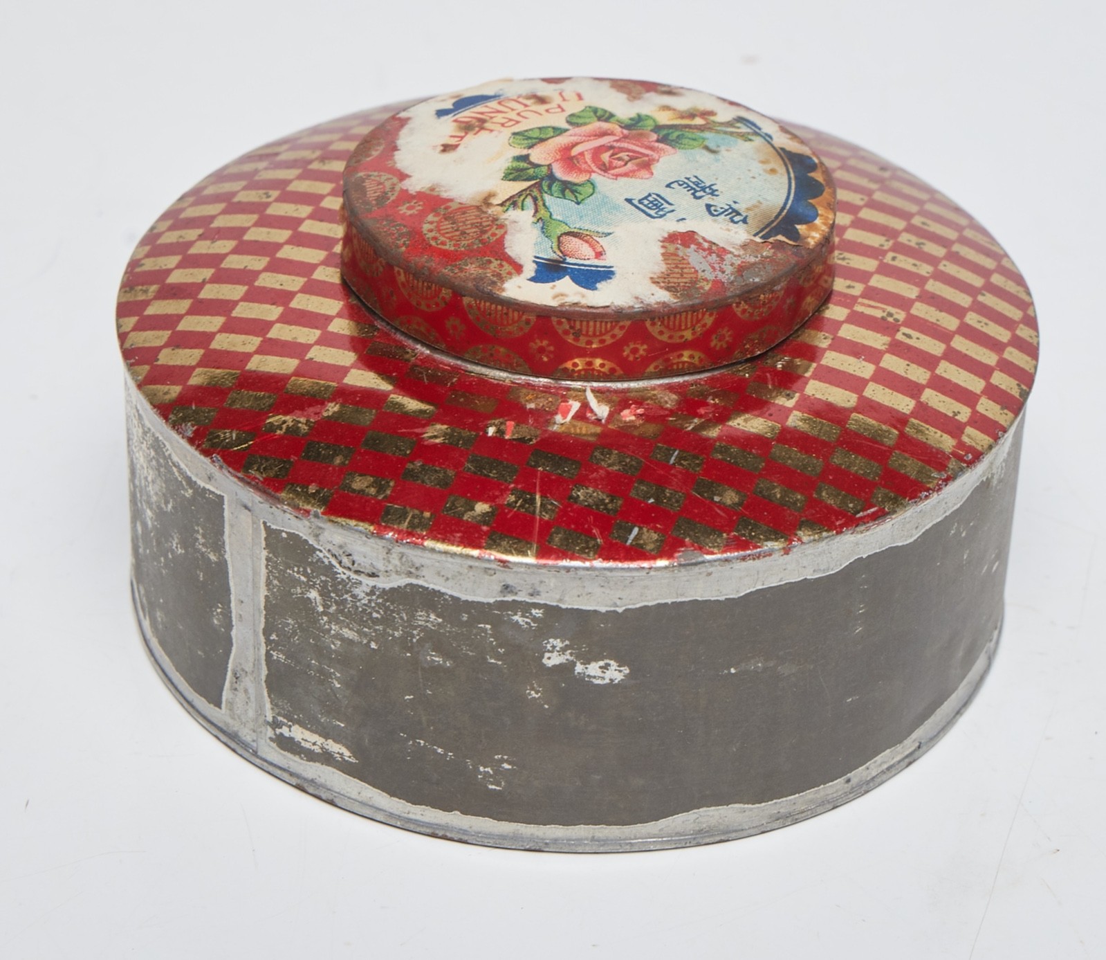 Antique Chinese Tea Tin