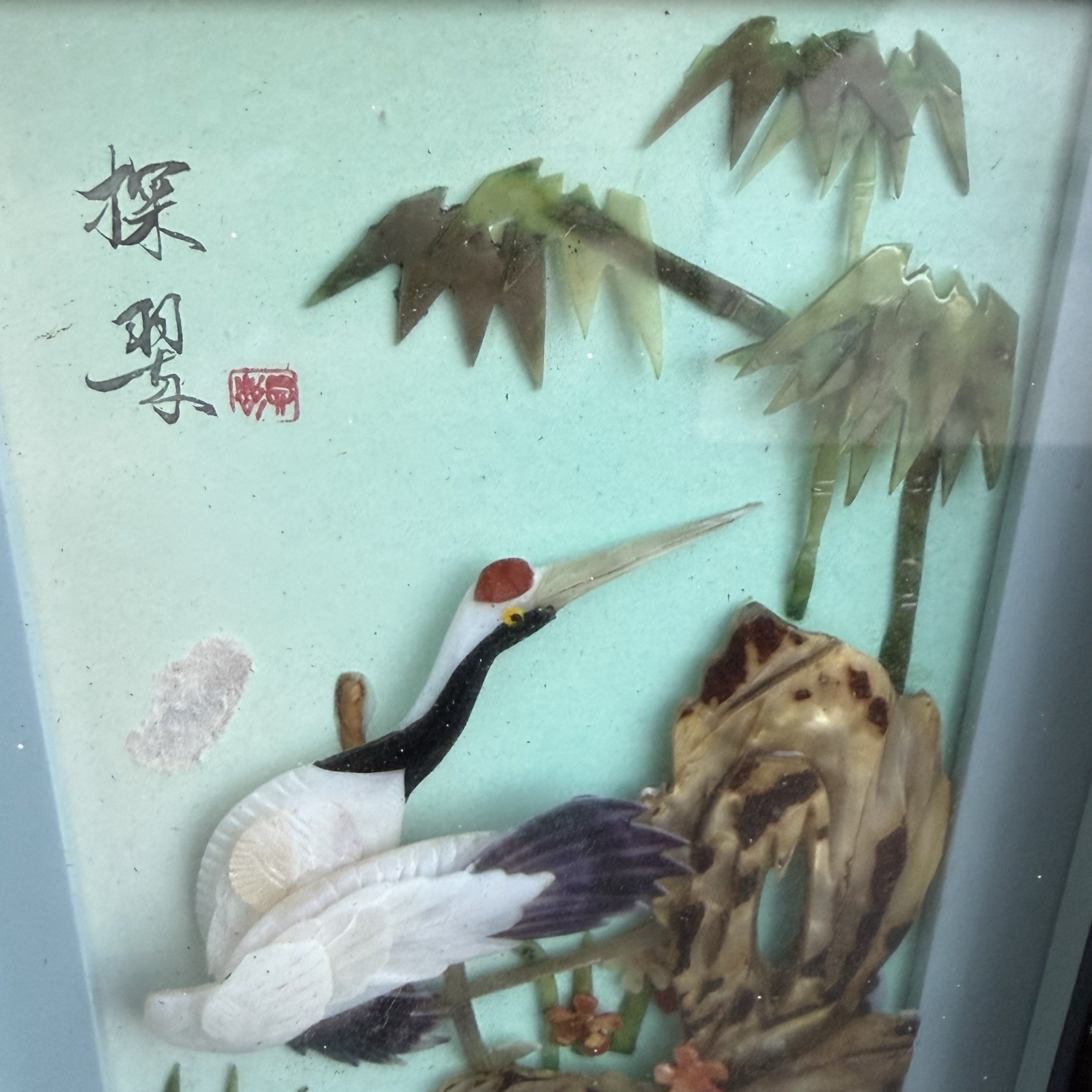 Vintage Asian 3D Shadowbox Wall Hanging Red-Crowned Cranes Shell Nature 9.5×5.5”