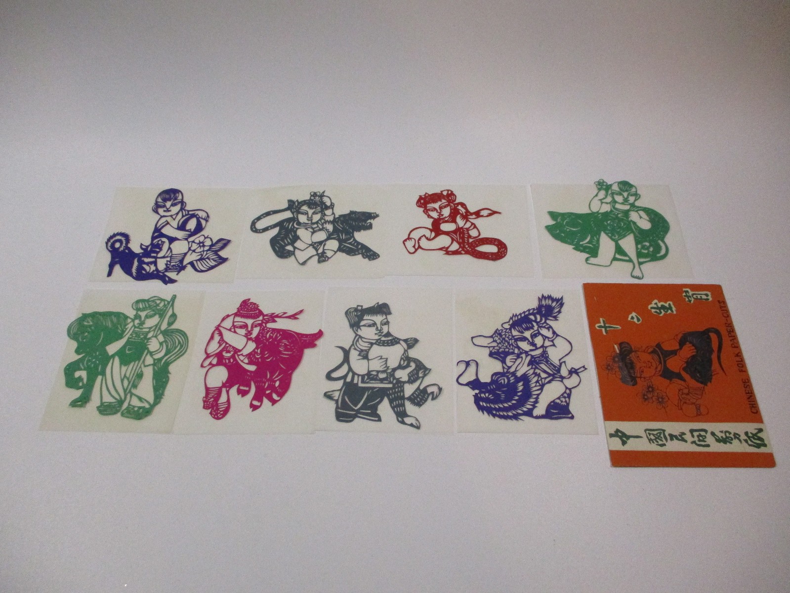 Lot Set 8 Vintage Chinese Folk Art Paper Cuts Woman with Animals Multicolor