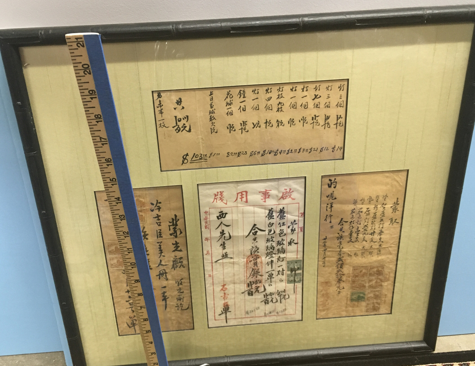 Original Oriental/Chinese Tapestry. Hand Written Package Seals With Stamps.