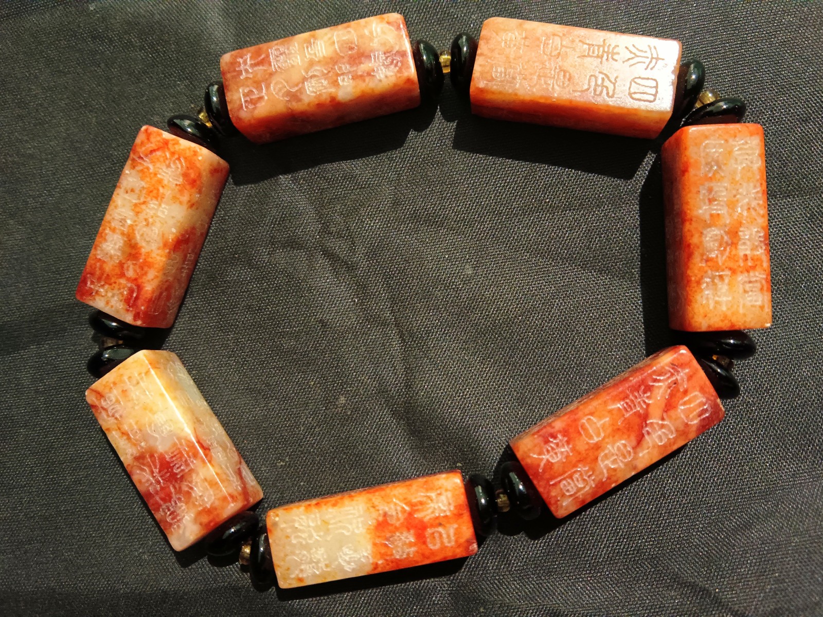 Chinese HeTian Old Jade Hand Carved *Buddhist Scriptures* Beads Bracelet