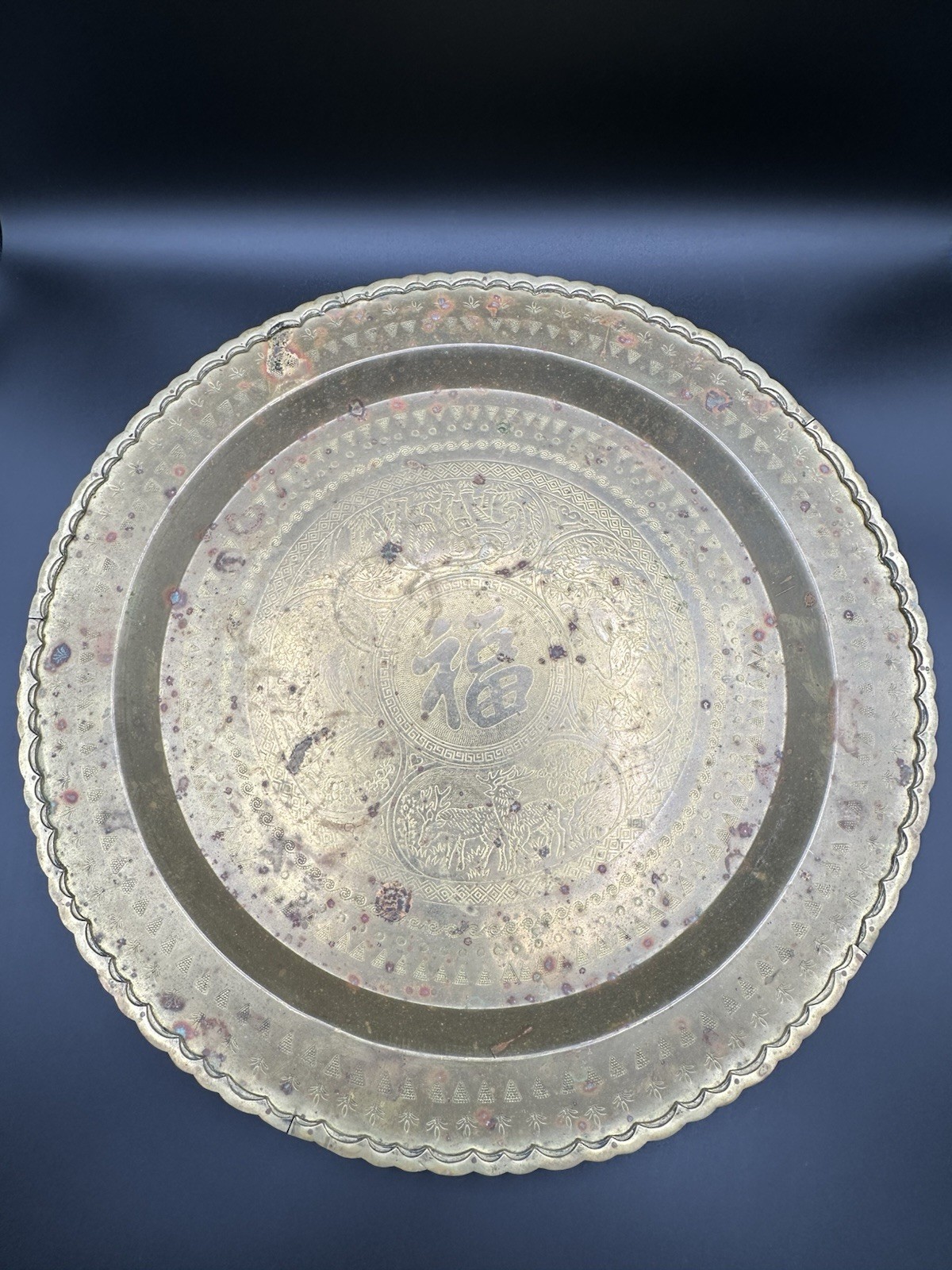 Pair Of Large Vintage 18” Chinese Etched Brass Wall Hanging Table Tray Decor