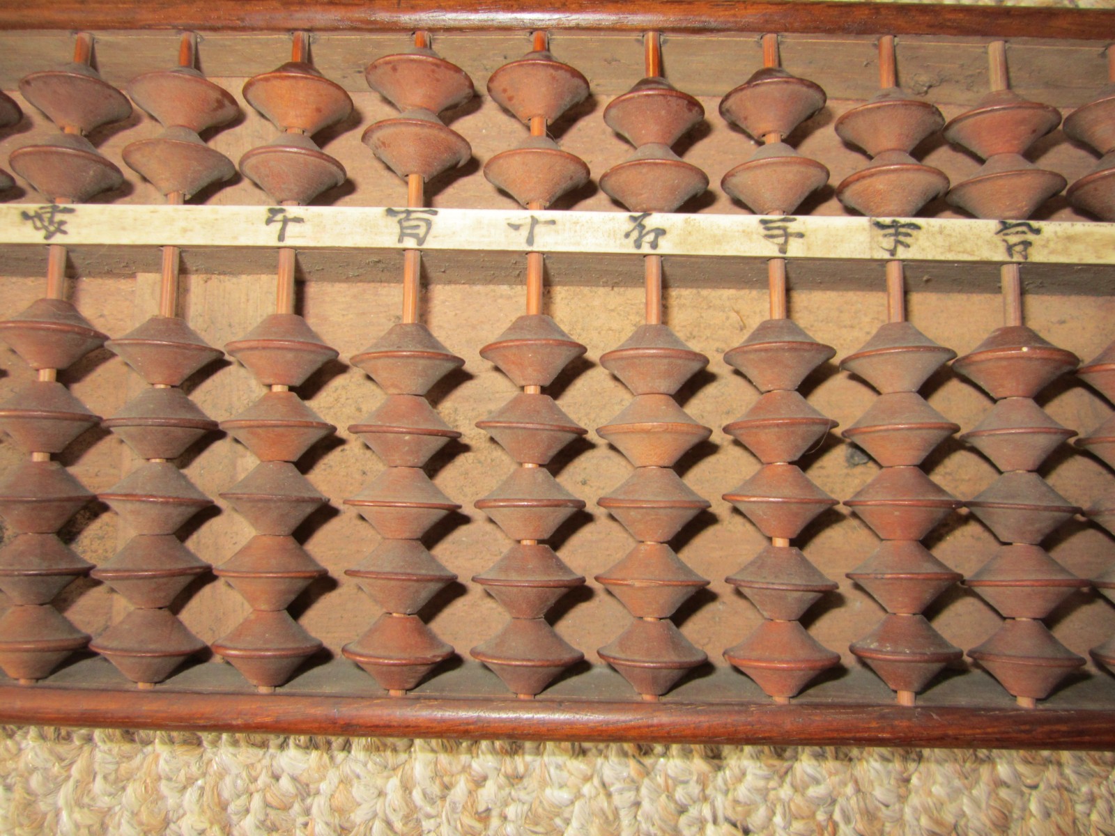 Antique Japanese Choba-Soroban Merchant Abacus 2/5 Bead 27-Row Kanji Edo Meiji