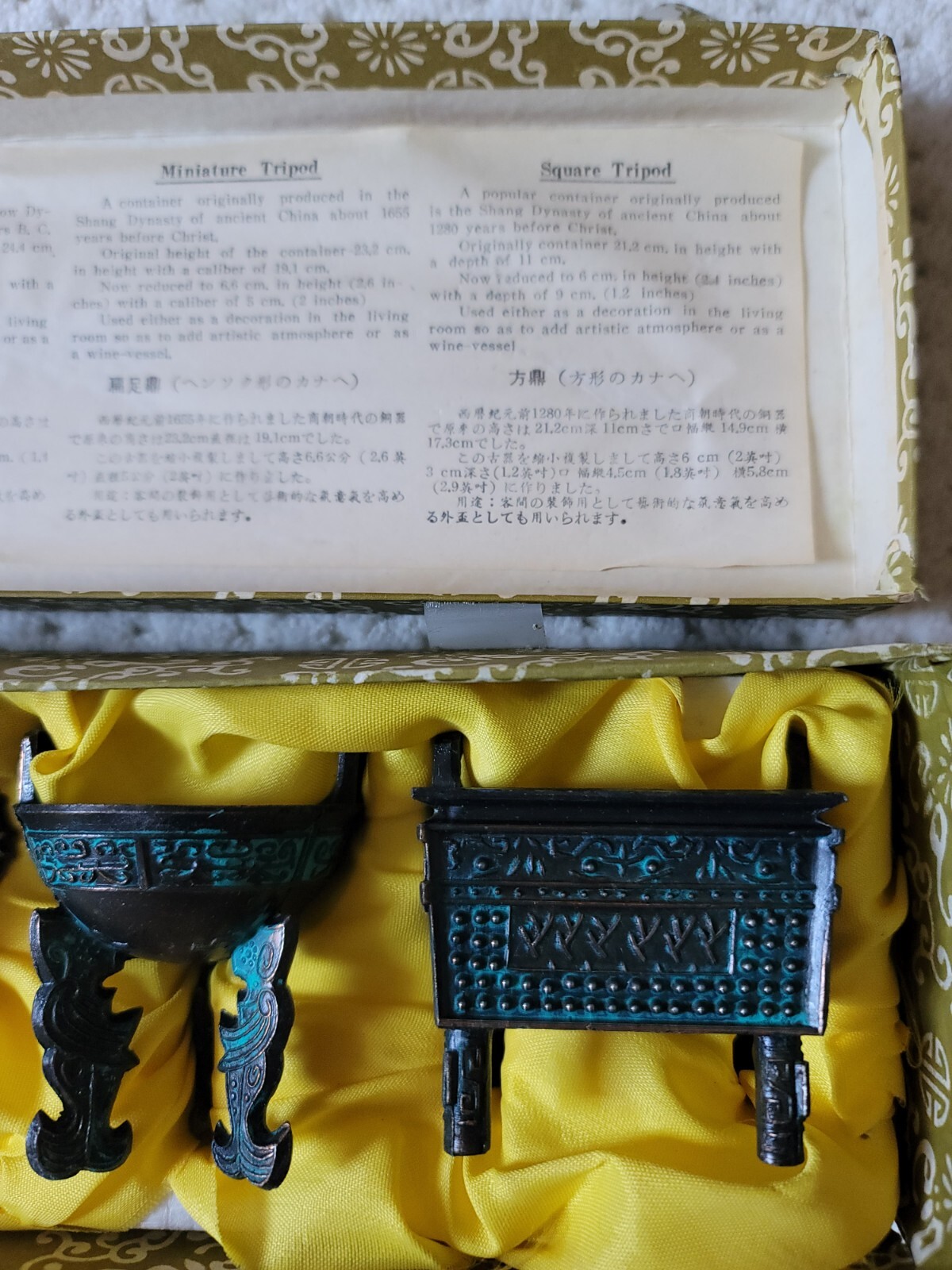 Vintage Set of 5 Chinese Bronze Small Ding Leiwen Tripods In Box