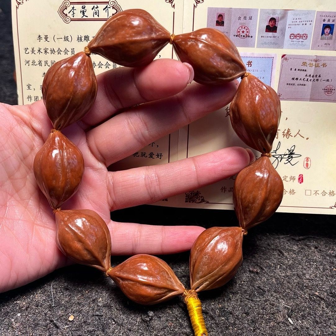 Large Shark Back Olive Nut Bracelet Yipintang Iron Core Plain Wenwan Hand String