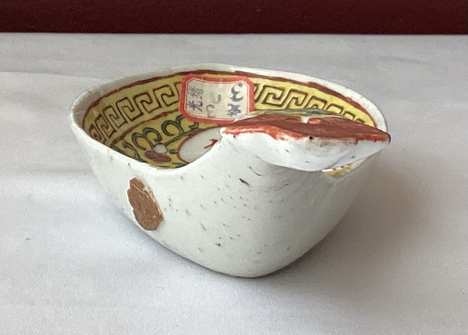 Vintage Chinese Porcelain Famille Jaune/ Yellow Serving Spoon, 8 1/4″ Long