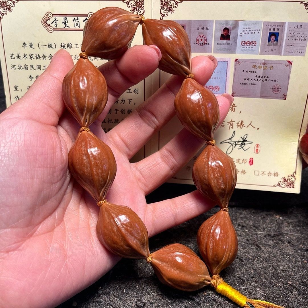 Large Shark Back Olive Nut Bracelet Yipintang Iron Core Plain Wenwan Hand String