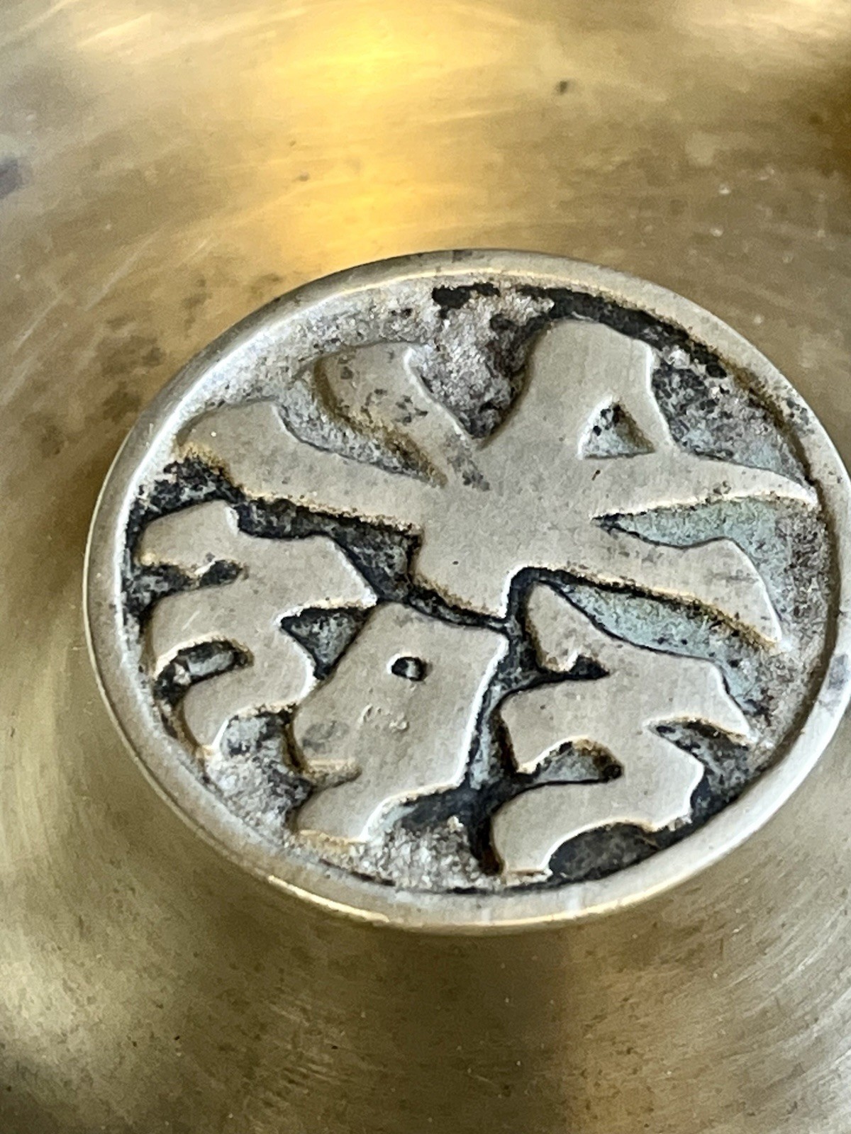 Vintage Chinese Zodiac Brass Ashtray 1920-1980’s