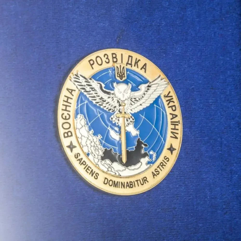 Collage “Military Intelligence of Ukraine”💛💙