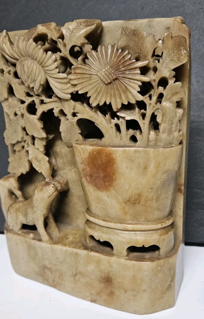 Vintage 7″ Chinese Soap Stone Carved Flowers & Puppy Sculpture Figurine