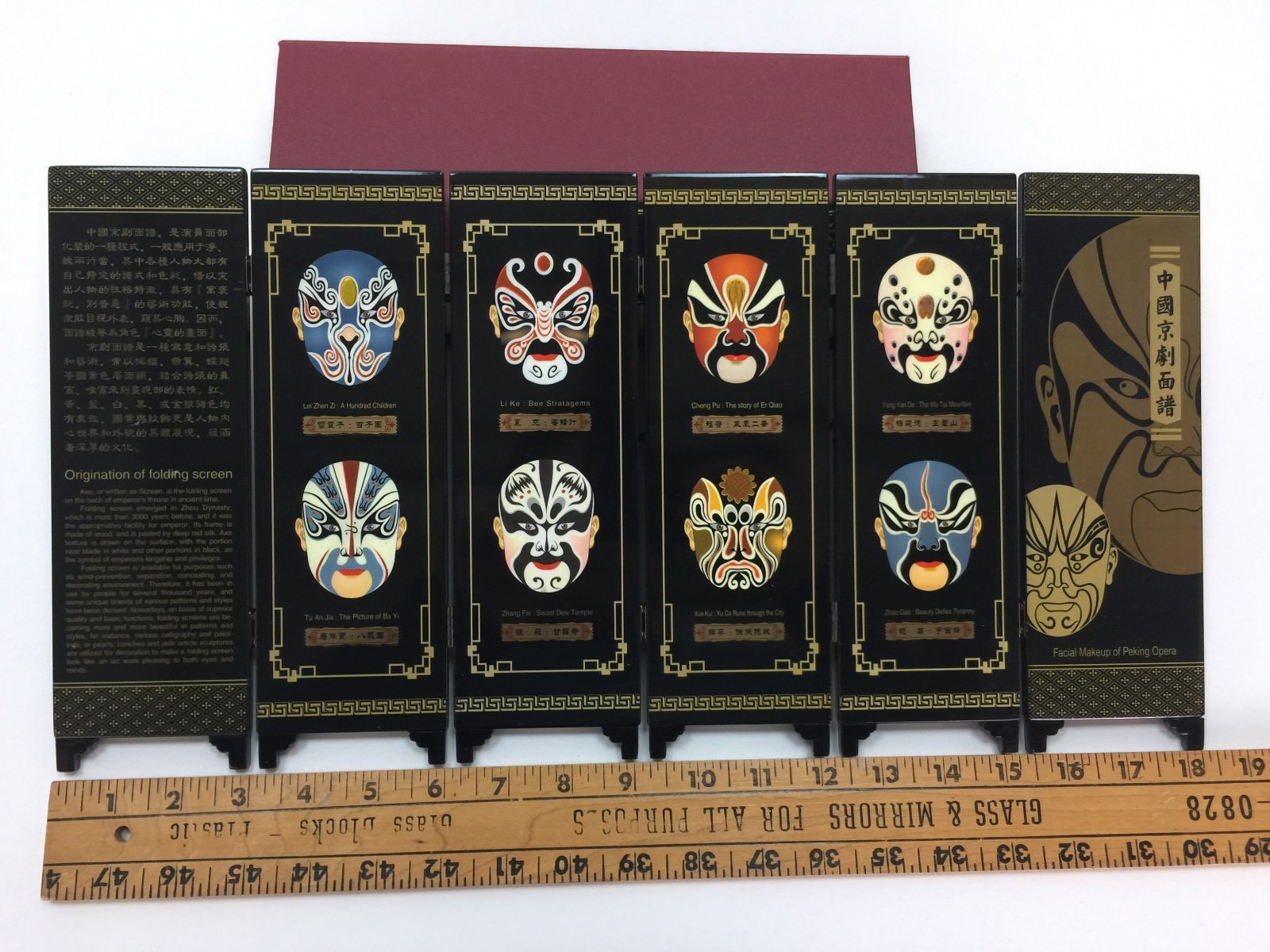 Chinese Mini 6 Panel Folding Screen Facial Makeup of Peking Opera Masks 18″ Asia