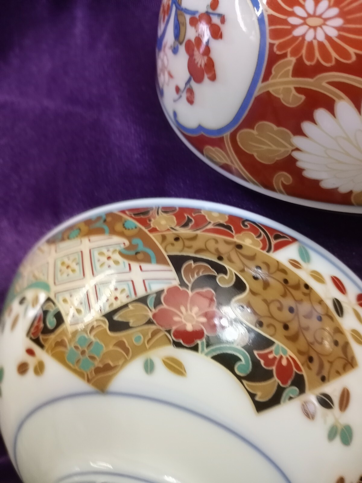 Asian Rice Bowls Porcelain Set of 5 Assortment of Designs