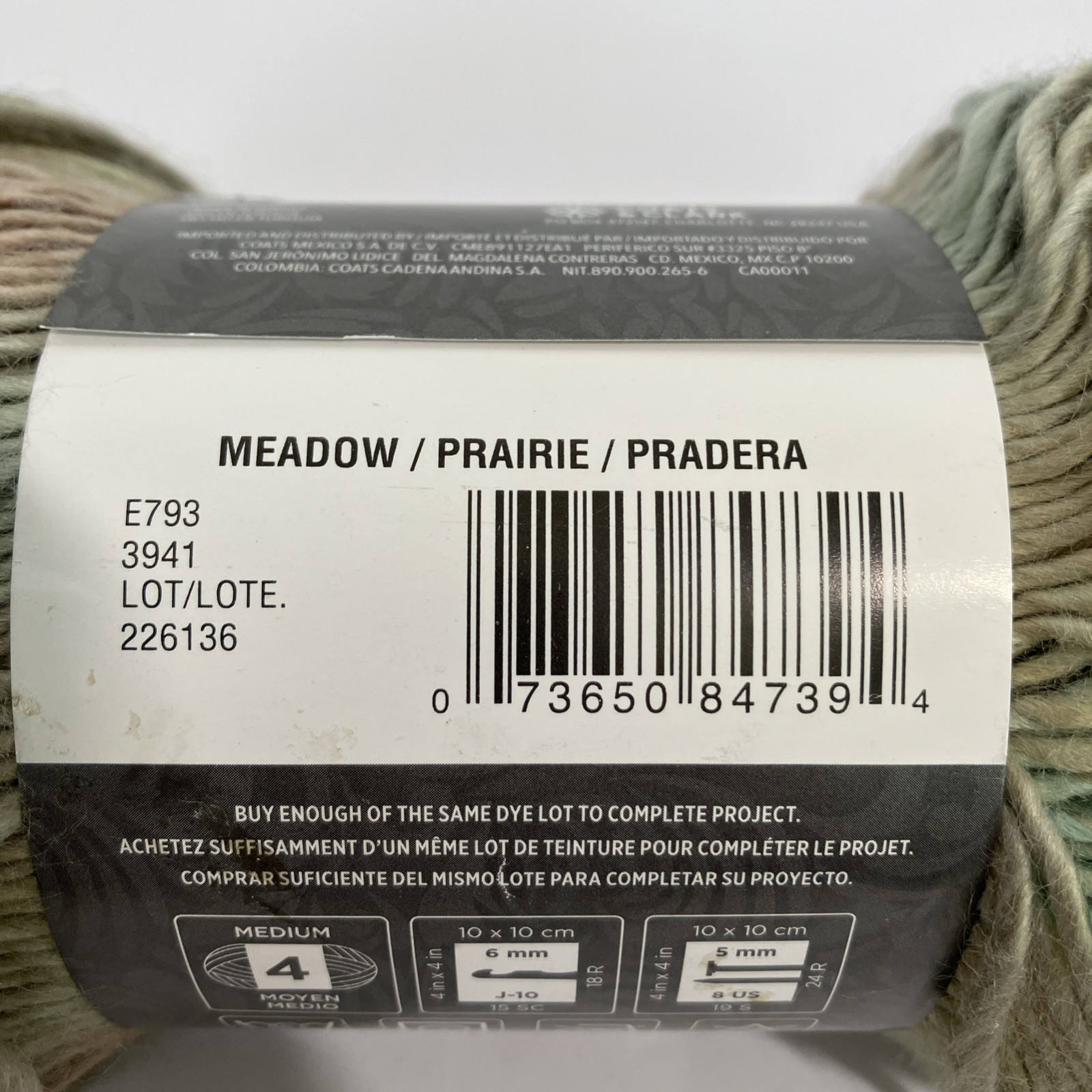 Red Heart Unforgettable Meadow E793 Lot 226136 Medium 4 Acrylic Yarn 270yds