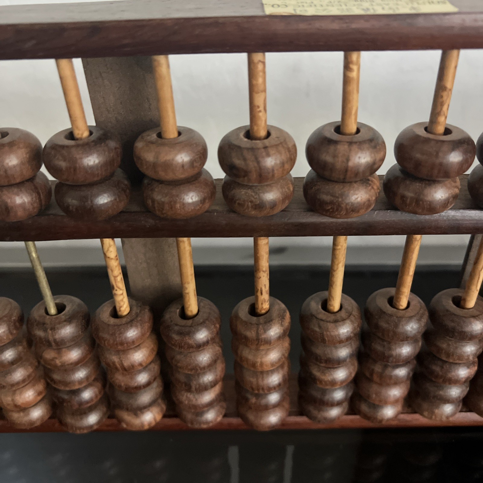 Vintage Chinese Abacus Wood, Brass south east scientific Calculator 13 Row 91
