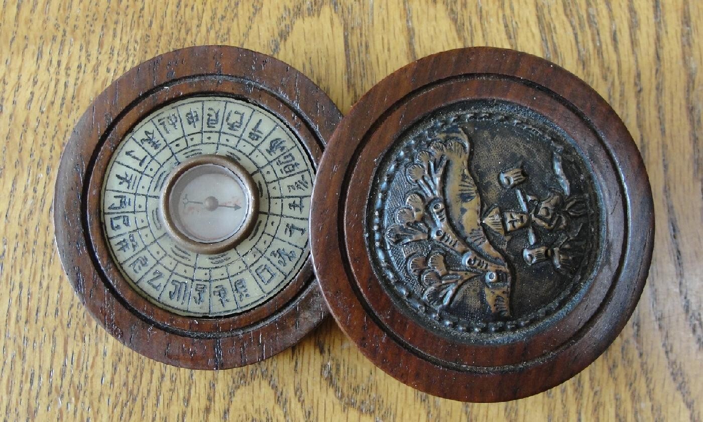 Chinese Zodiac Astrological Calendar Compass 2 1/4″