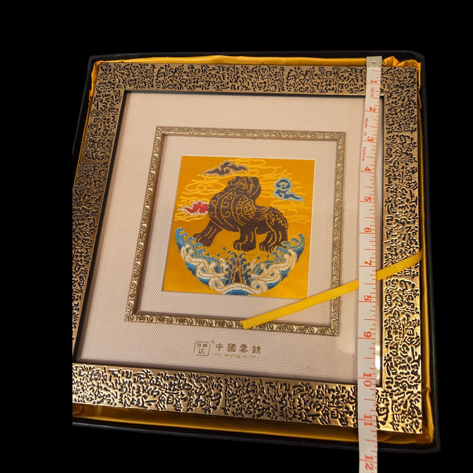 Vintage Framed Nanjing Yunjin Cloud Brocade In Box Chinese Oriental Silk Dragon