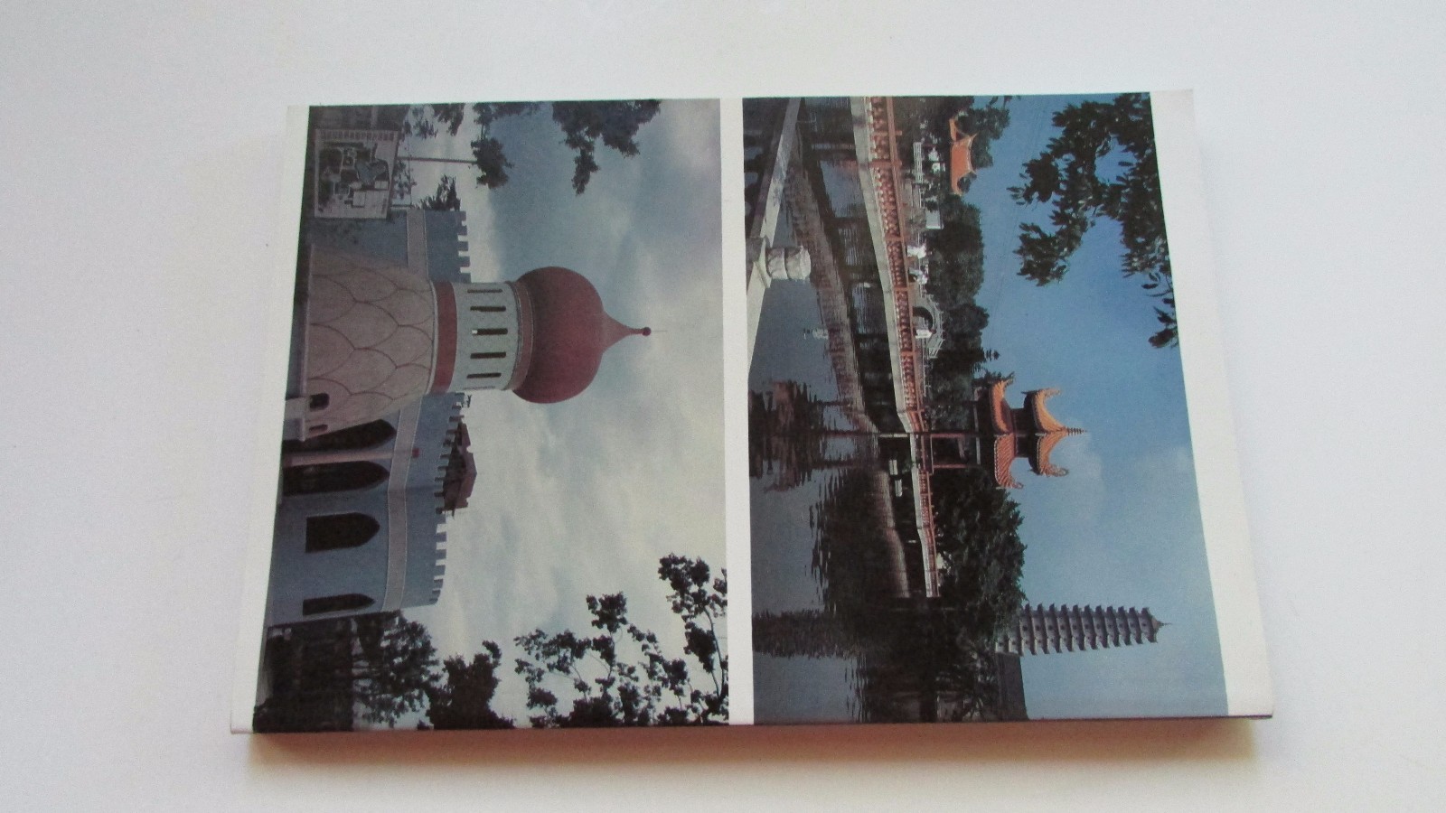 Vintage 1991 “FUJIAN TODAY” Color,8″x5.5″ English & Chinese,154p.softcover,RARE!