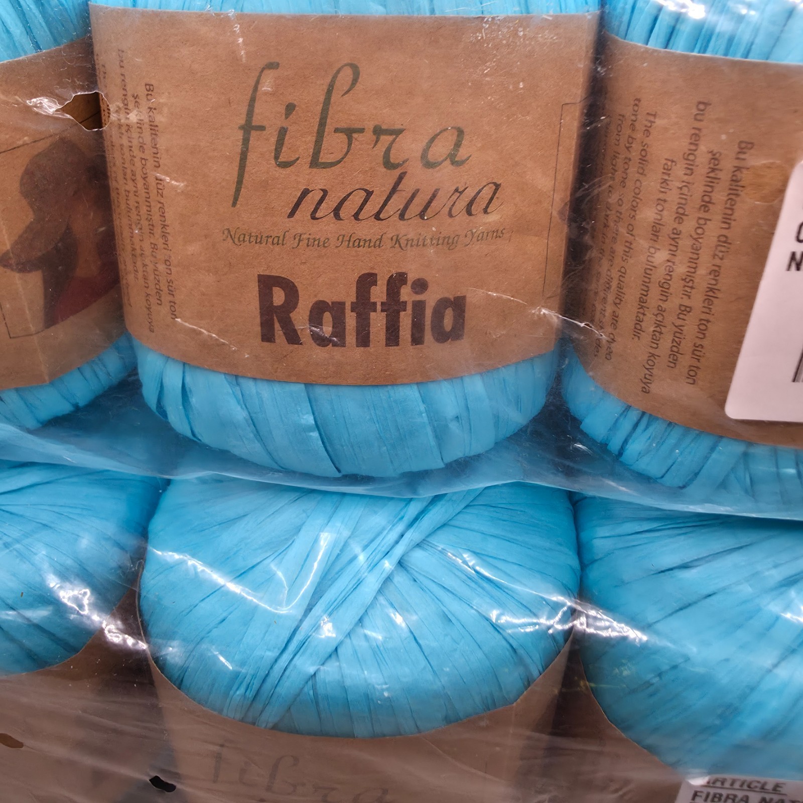 Lot of 6 Skeins Fibra Natura Raffia 40g (viscose)