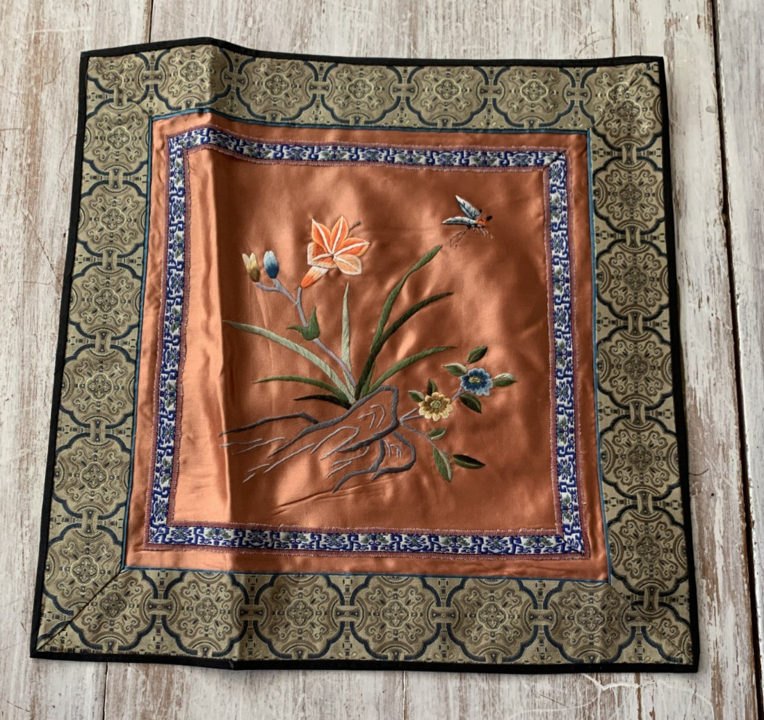 Vintage Chinese Silk Embroidery Textile Panel Butterfly and Flowers 13 x 13″