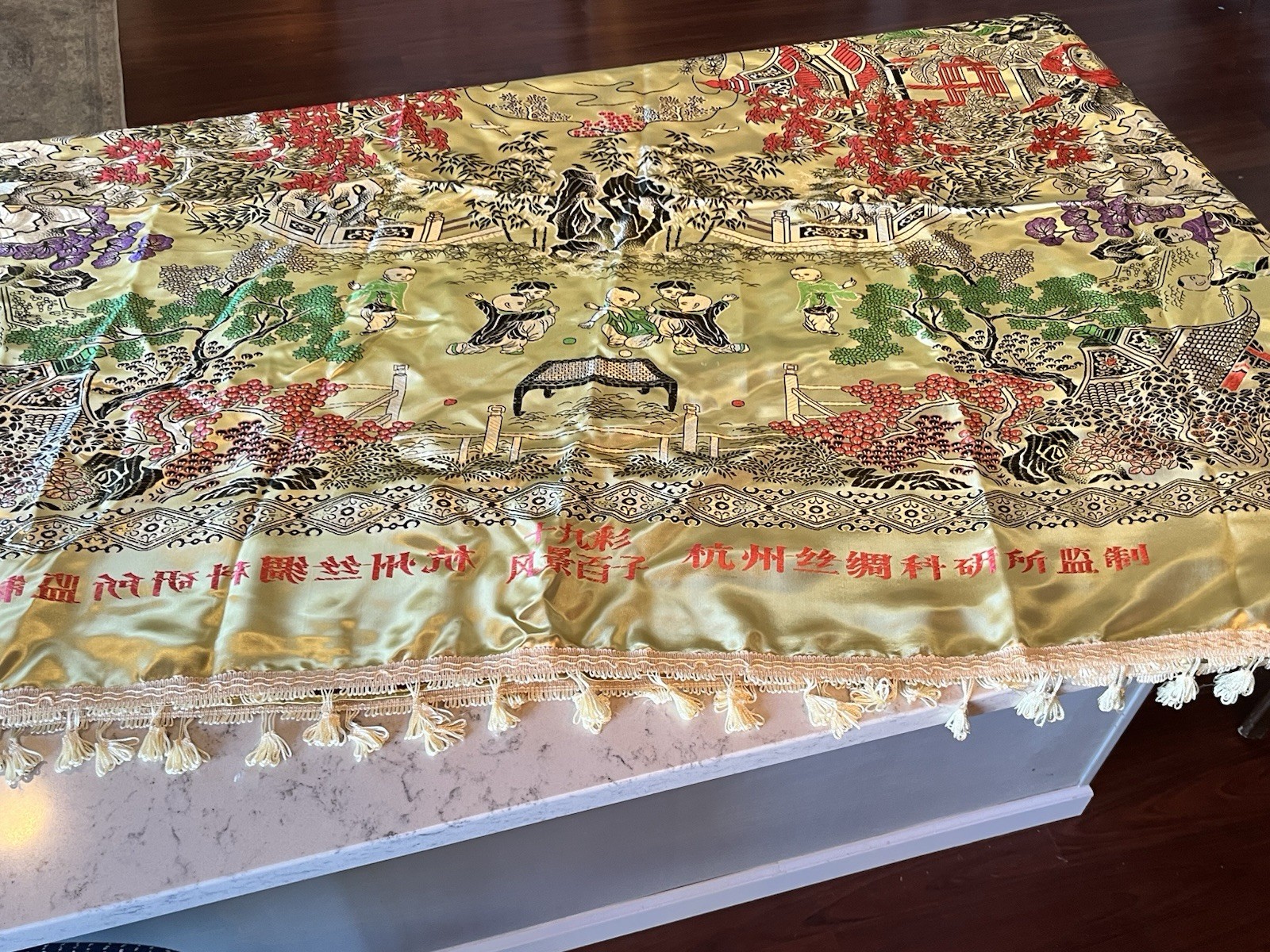 Vintage Large Chinese Silk Brocade Tablecloth Tapestry “Hundred Children” 82×86”