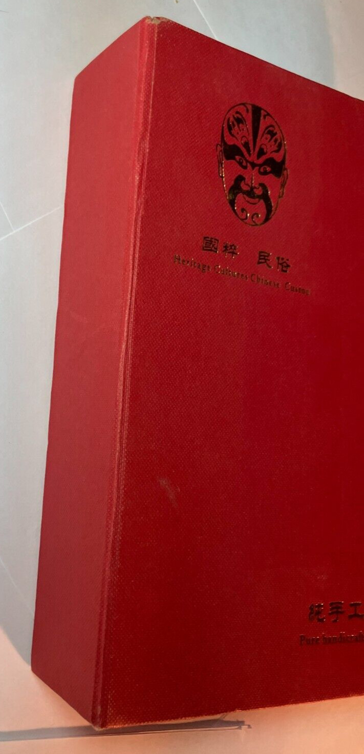 Vintage Heritage Cultures China Guan Yu Warrior Characters in Peking Opera EX!