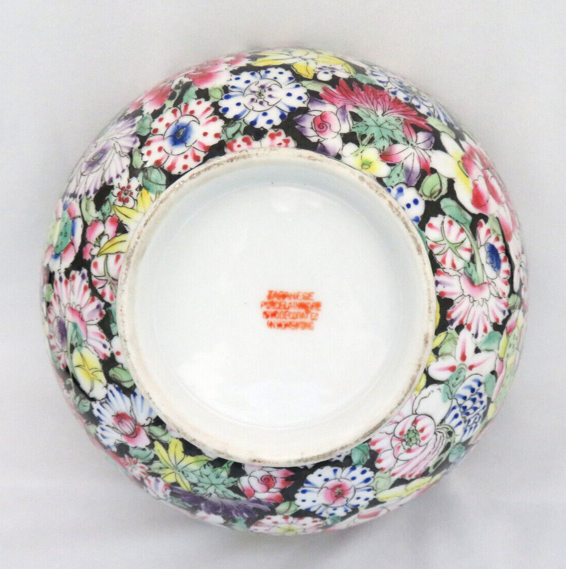 Famille Rose Mille Fleur Black Noire Thousand Flowers Centerpiece Bowl 10″ D