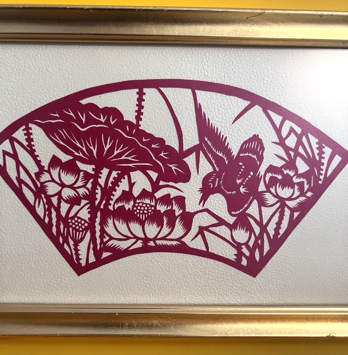 Vintage Traditional Paper cuts “Good Luck” Framed Blue/Red Set Of 2