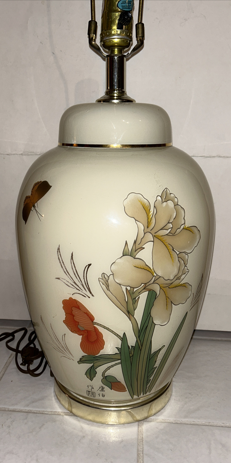 CLEARANCE RARE VTG Mid Century Hand Painted Chinese Table Lamp Esty Price $591