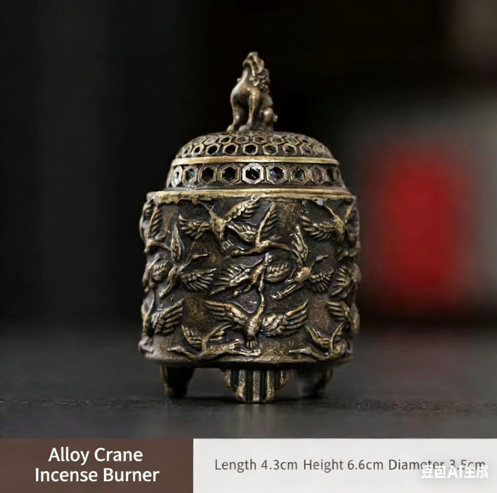 Bronze Alloy Crane Incense Burner Vintage Antique Style Censer Desktop Decor