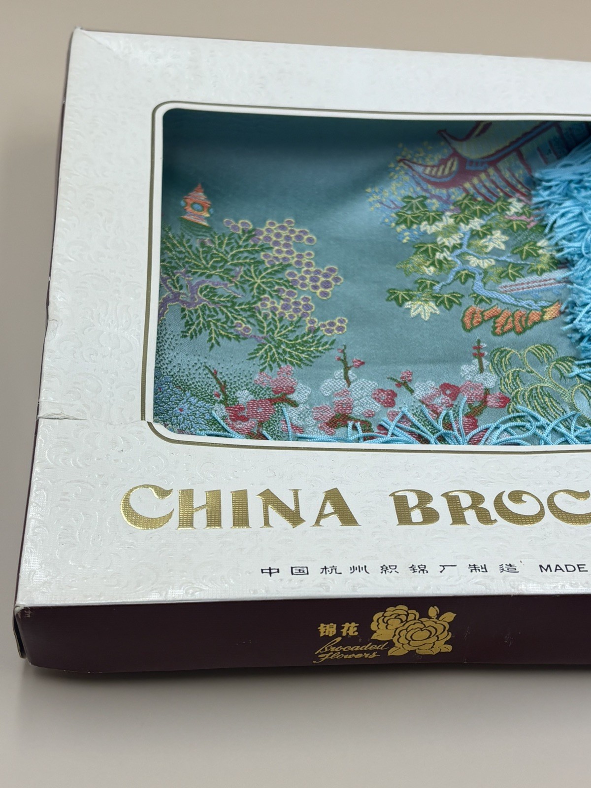 Vintage Silk Brocaded Flowers China Tapestry Table Cloth Box Bright Blue Fringe